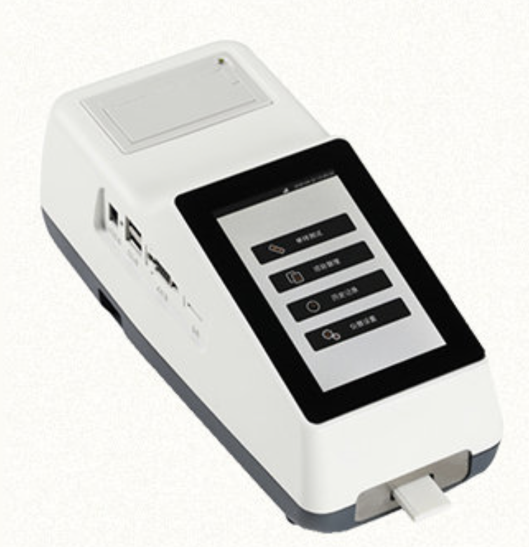 IMMUNOFLUOR ANALYZER (I-FLUOR)