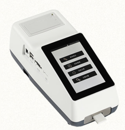 [100900] IMMUNOFLUOR ANALYZER (I-FLUOR)